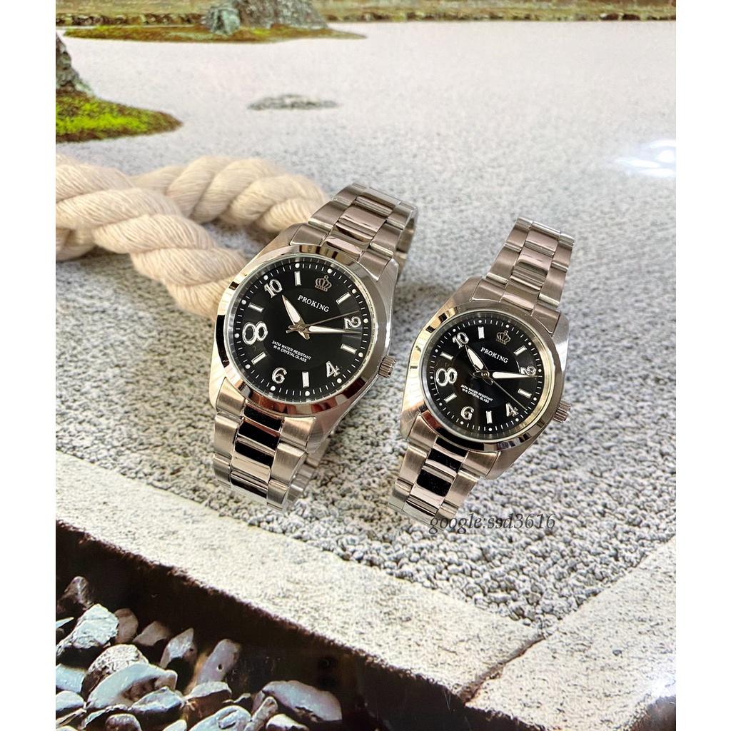 經緯度鐘錶 PROKING皇冠手錶 日本機芯台灣品牌 品質優/不鏽鋼錶帶/強化玻璃/多彩/大小錶徑可選 2035雷射黑