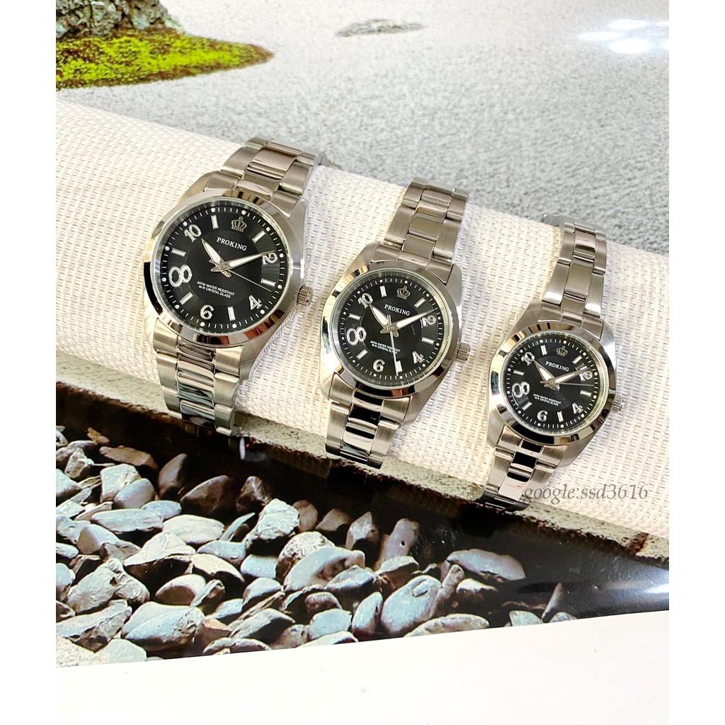 經緯度鐘錶 PROKING皇冠手錶 日本機芯台灣品牌 品質優/不鏽鋼錶帶/強化玻璃/多彩/大小錶徑可選 2035雷射黑