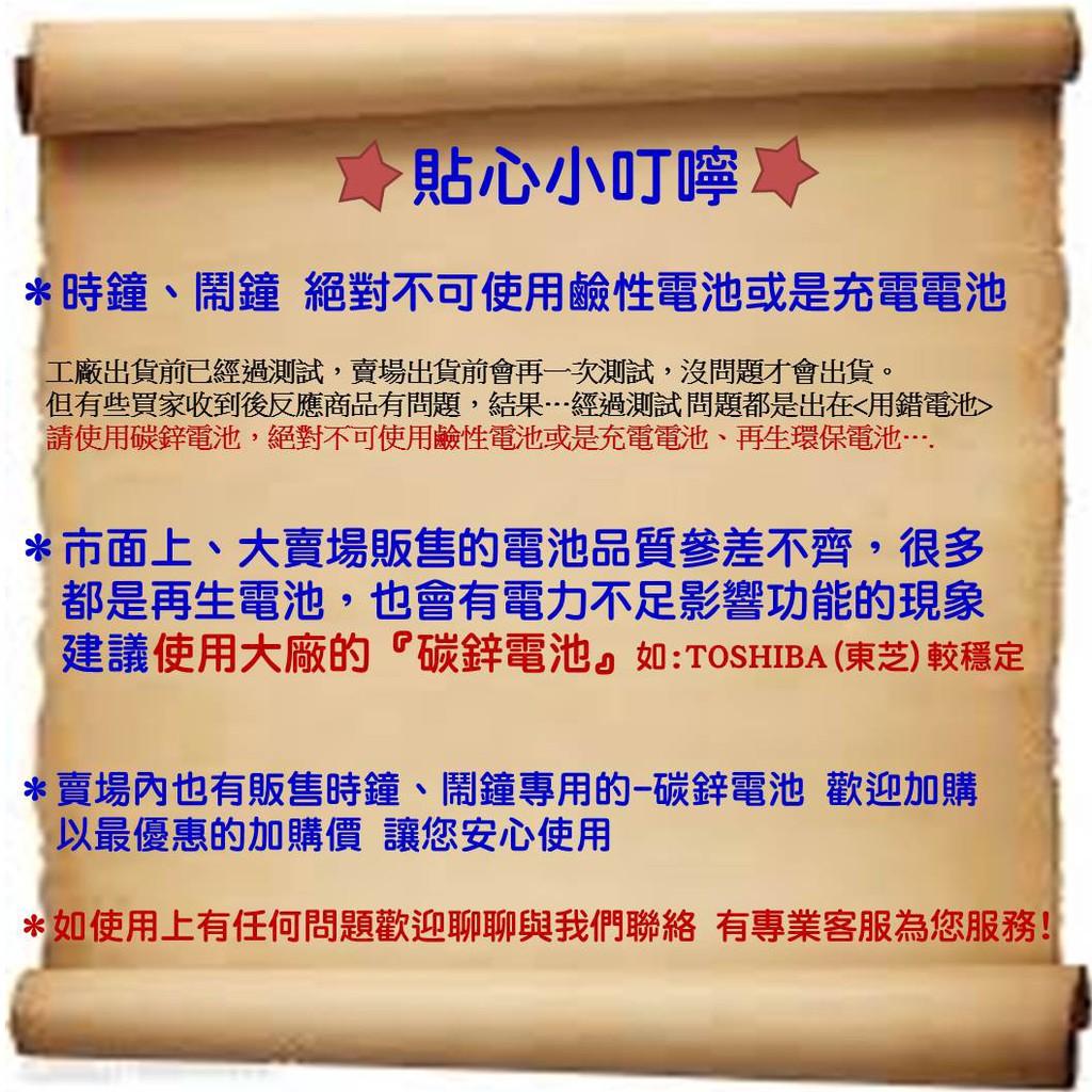 A-ONE時鐘15吋大時鐘 經典標準型LCD雙顯 同時顯示時間/月/日/農曆/星期 辦公室客廳商店 超低價TG-0227