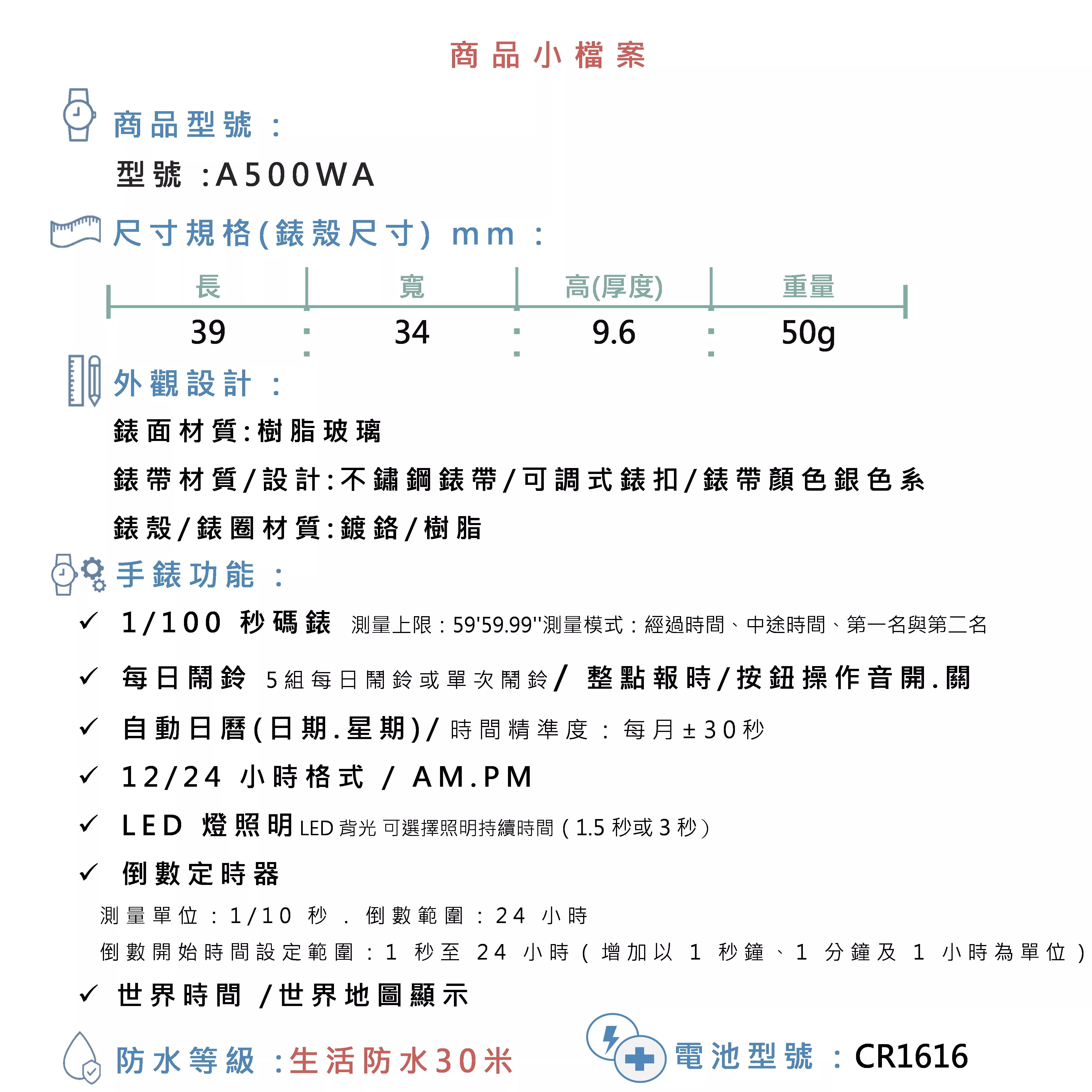 6904_64107aee1bc5f.jpeg