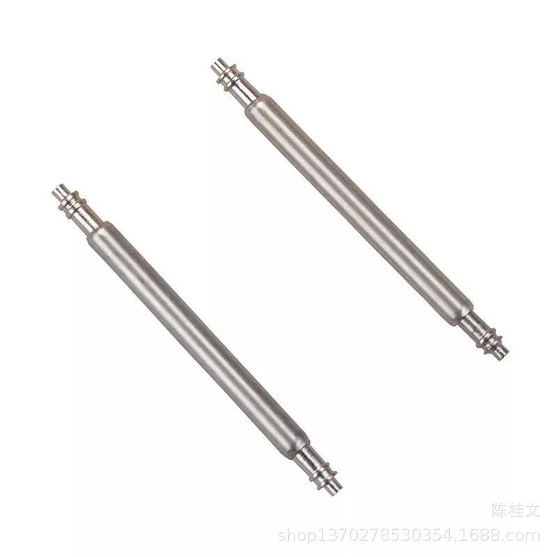 經緯度鐘錶【買2對錶耳 送工具-錶耳叉】10-24mm通用錶栓(錶耳)1.5mm粗 耐用品質 換錶帶配件/修手錶送工具