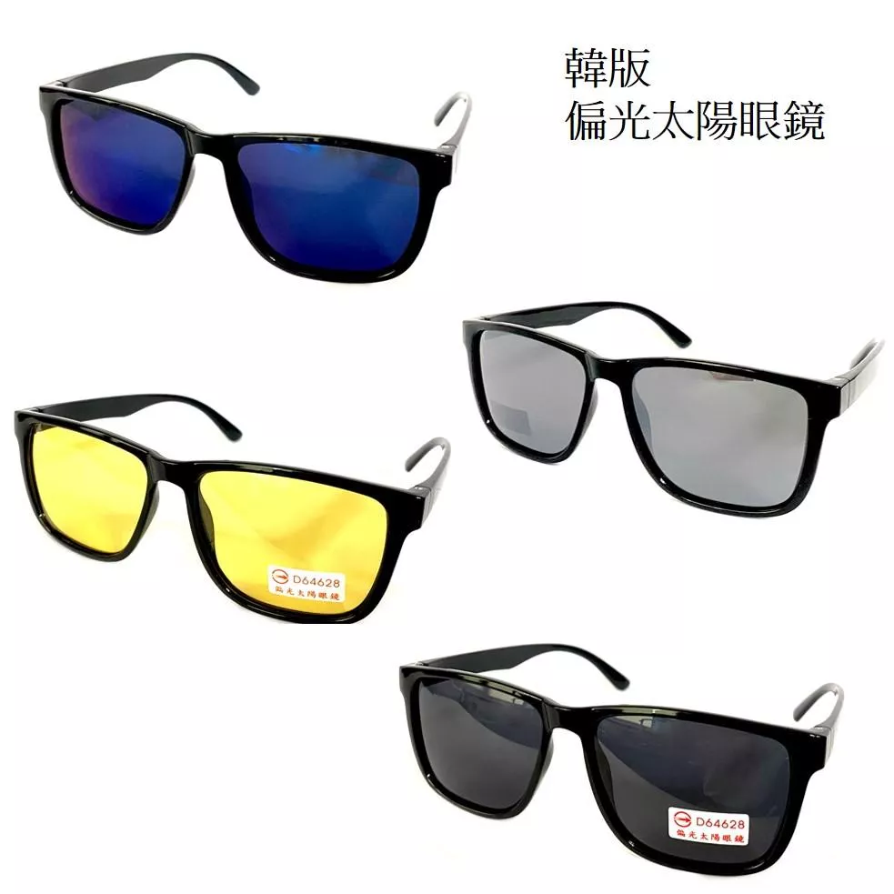 經緯度鐘錶 台灣製現貨 偏光太陽眼鏡 UV400 韓版造型 韓國偶像指定太陽眼鏡 影星最愛 開車 休閒旅遊 06偏光