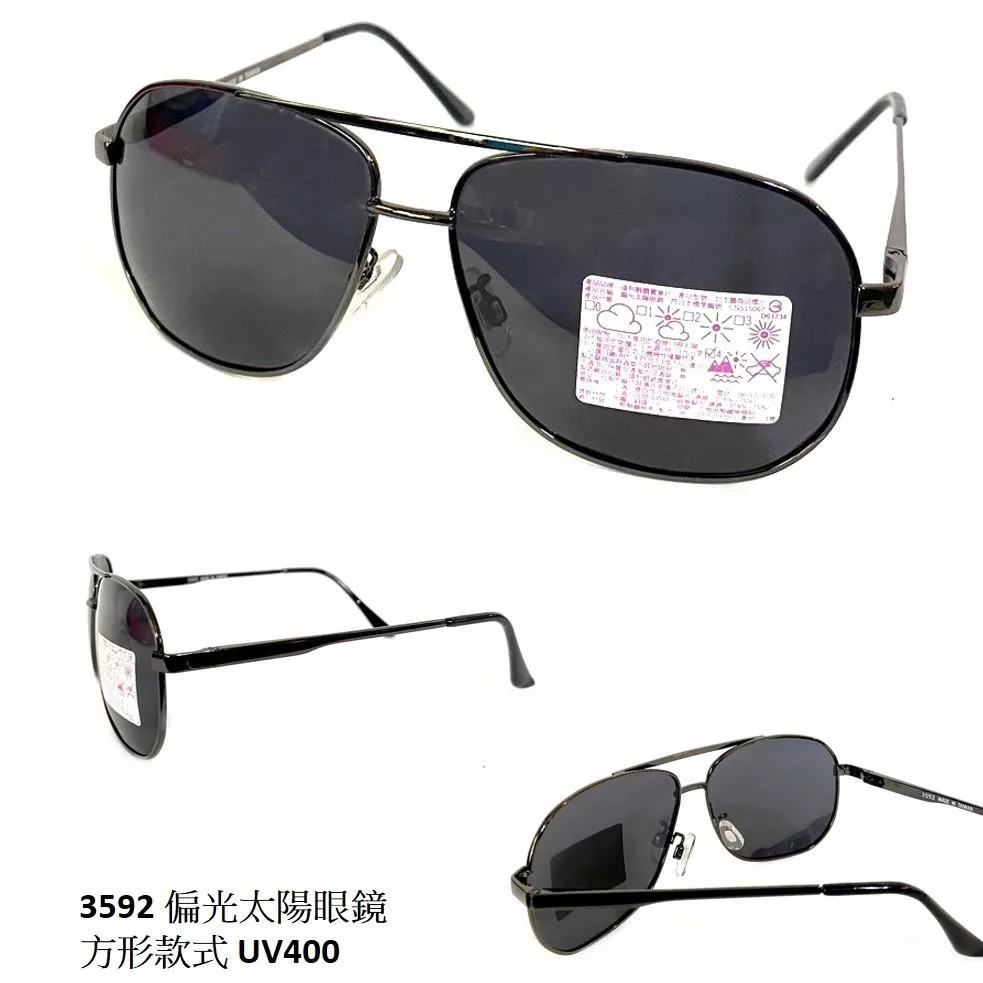 經緯度鐘錶 偏光太陽眼鏡 方形 酷炫 偏光鏡面 UV400 重機車隊 旅遊休閒 沙灘 開車必備 台灣製造 3592