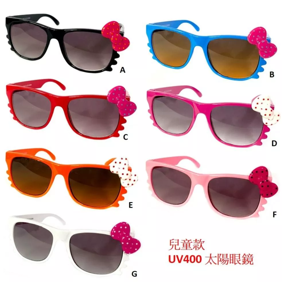 經緯度鐘錶【台灣製UV400可愛蝴蝶結 兒童太陽眼鏡】3-11歲孩童 小女生 防紫外線+抗藍光 二合一 保護眼睛1206