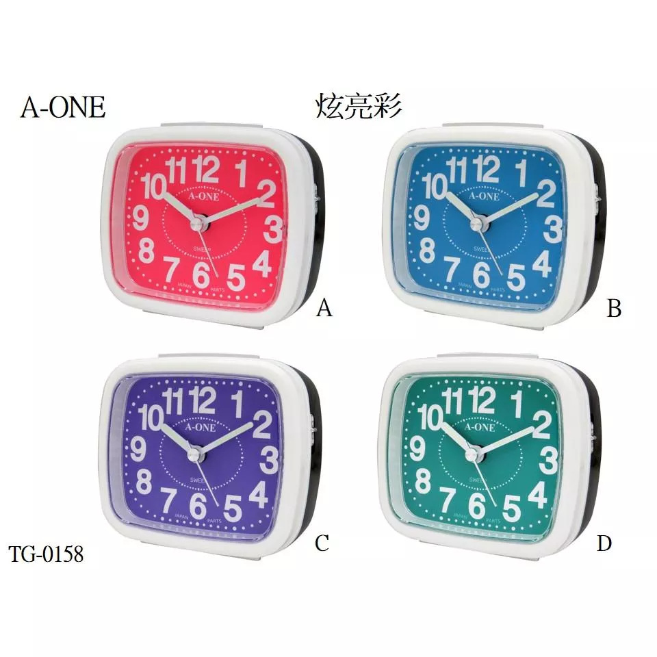 經緯度鐘錶 A-ONE鬧鐘 超靜音 貪睡 中型款 亮彩面 小夜燈 大BiBi聲 夜光針 台灣製造 TG-0185