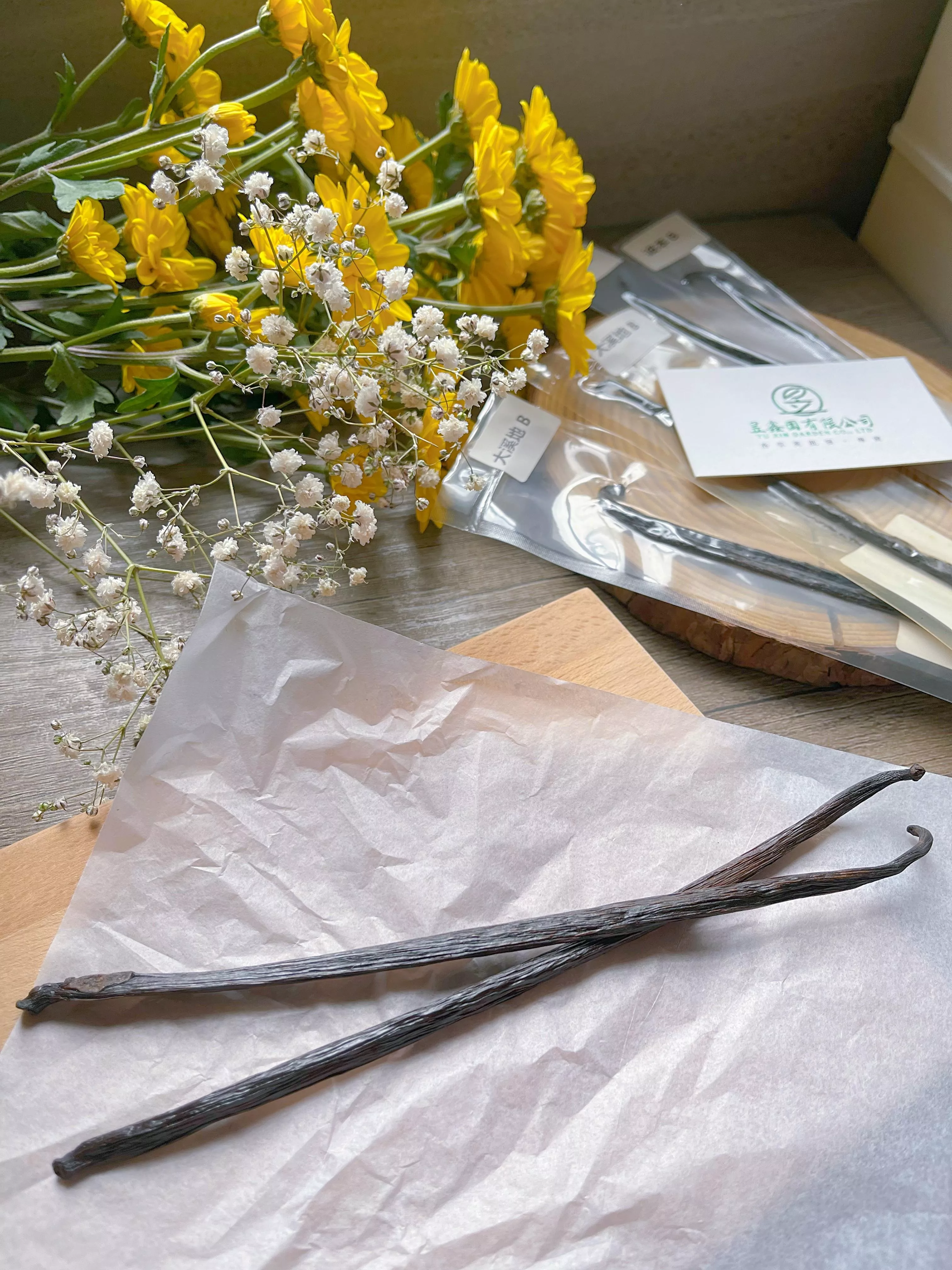 16cm+ 頂級波本香草莢