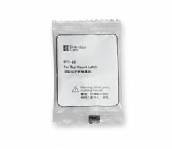 顶架扣手转轴螺丝