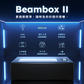 ★ 新機上市 ★ Beambox II (55W)