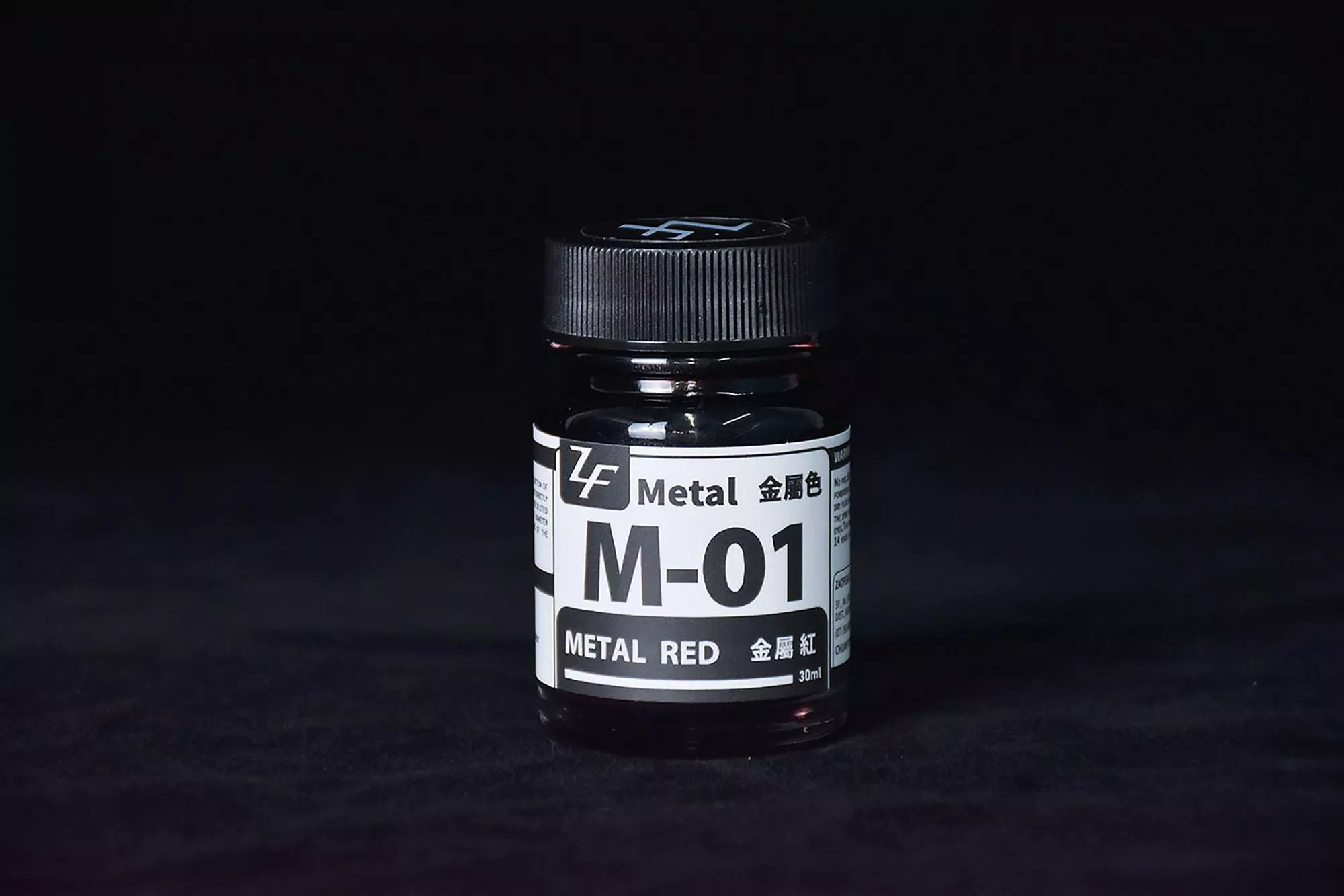 ZF模型漆 | 金屬色(Metal)
