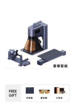 LaserPecker 5 蜂鳥五代 高速雙光源雷雕機