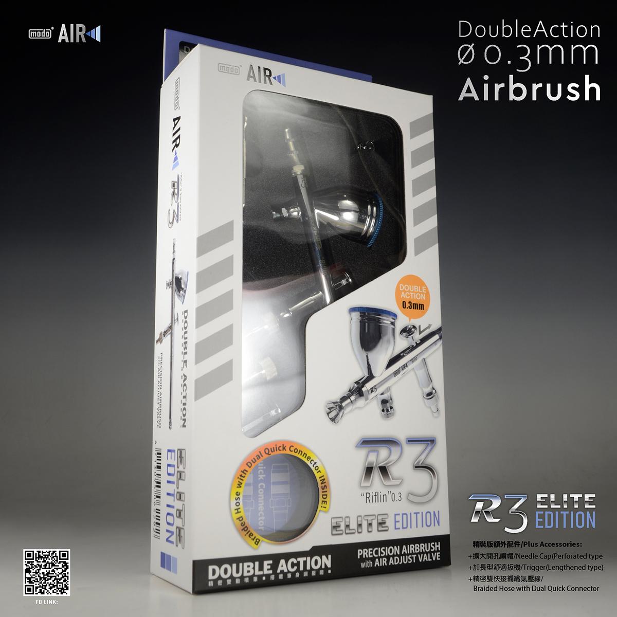 modoAIR R3｜高階細節塗裝噴筆