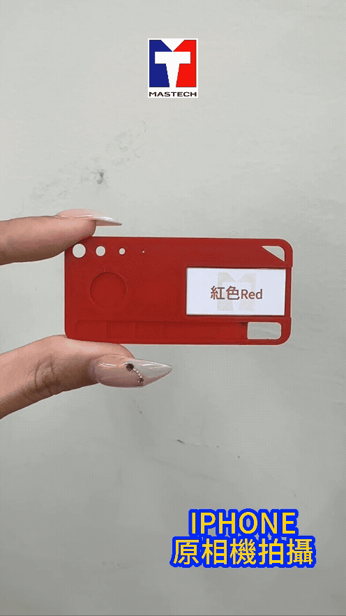 《新品上市》PLA+Basic 紅色Red | 適用所有FDM機型