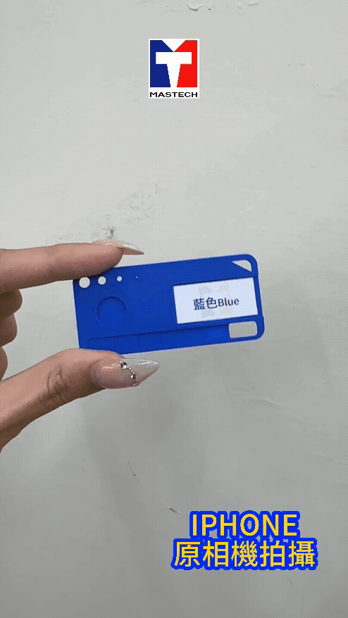 《新品上市》PLA+Basic 藍色Blue | 適用所有FDM機型