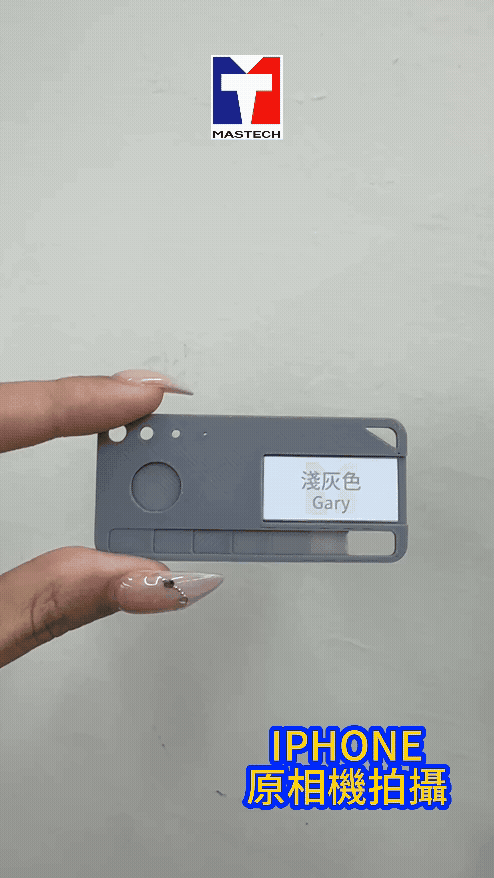 《新品上市》PLA+Basic 淺灰色Gary | 適用所有FDM機型