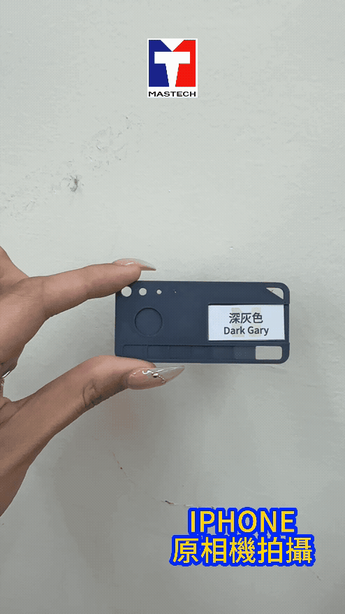 《新品上市》PLA+Basic 深灰色DarK Gray | 適用所有FDM機型