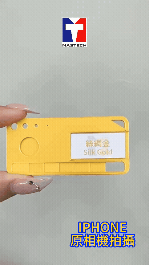《新品上市》PLA+Basic 絲綢金Silk Gold｜ 適用所有FDM機型