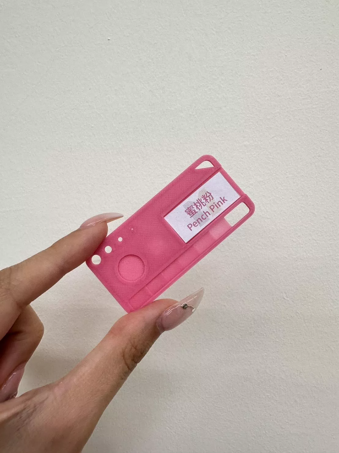 《新品上市》PLA+Basic  蜜桃粉Peach Pink | 適用所有FDM機型