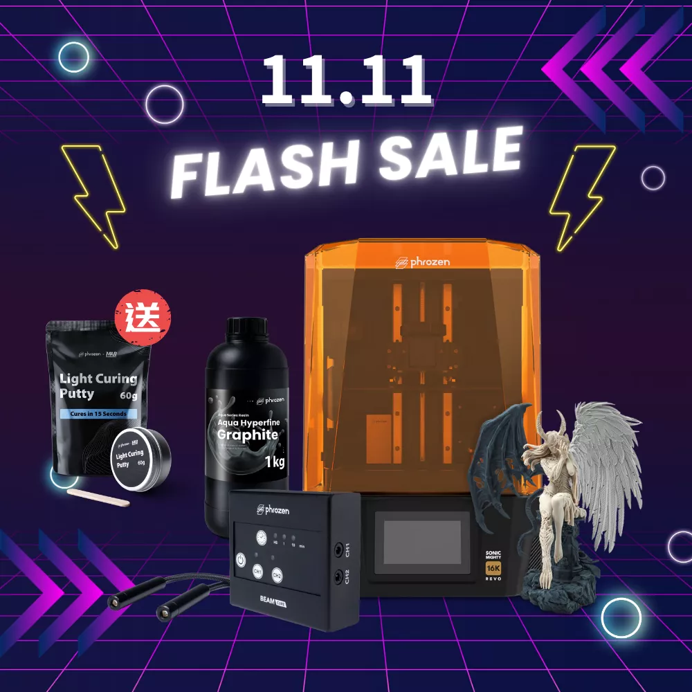 Phrozen 創作大師工作室 (含Mighty 16k 湖水超高精細樹脂*1 光固化UV燈筆*1 補土*1)