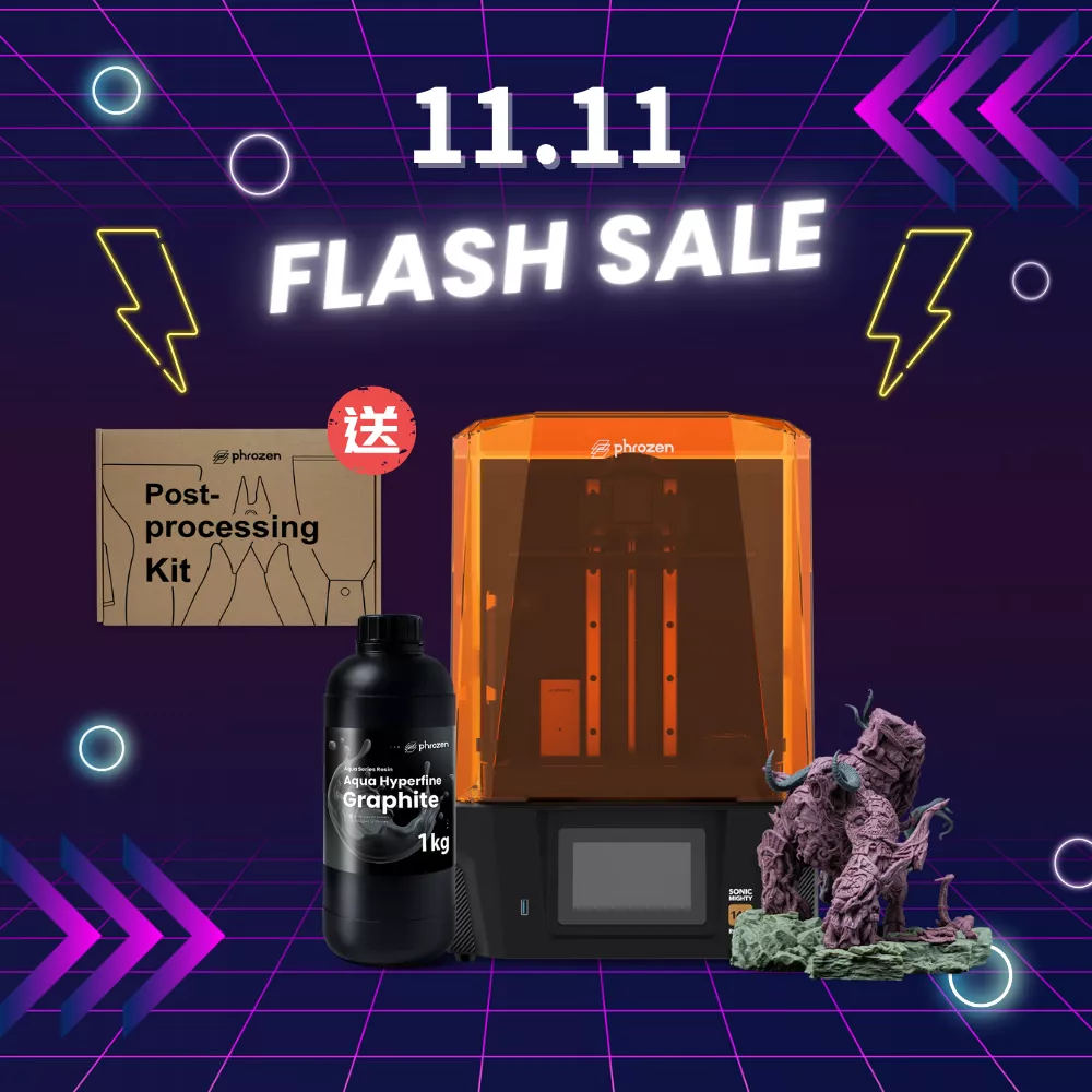 Phrozen 創作大師工作室 (含Mighty 14k 湖水超高精細樹脂*1 3d列印工具組*1) Phrozen 創作大師工作室 (含Mighty 14k 湖水超高精細樹脂*1 3d列印工具組*1)