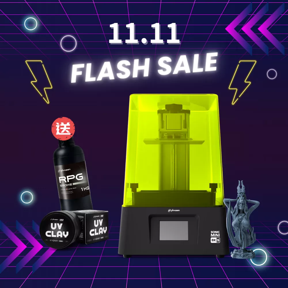 Phrozen 創作實驗探索 (含Mini 8K S 煙燻白RPG樹脂*1 黏土*1)