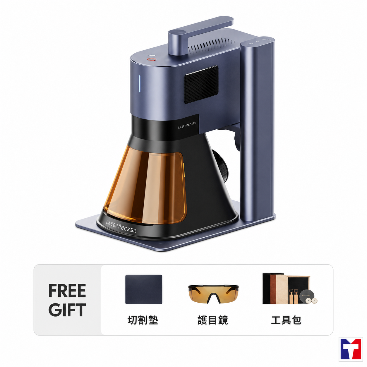 新品)レーザー彫刻機CNC LB LIFBETTER LaserPecker 公式サイト