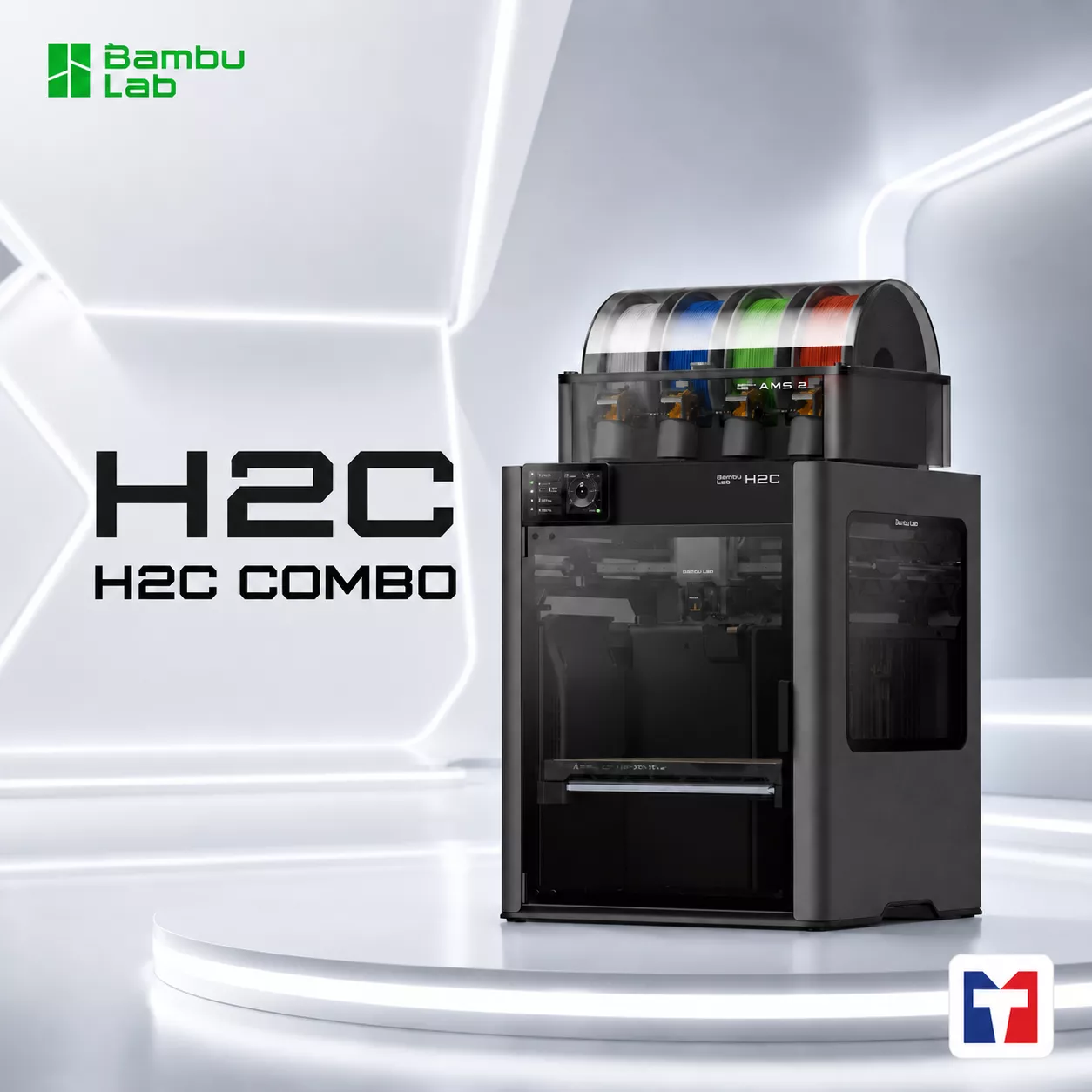 拓竹 Bambu Lab H2C 3D列印機系列
