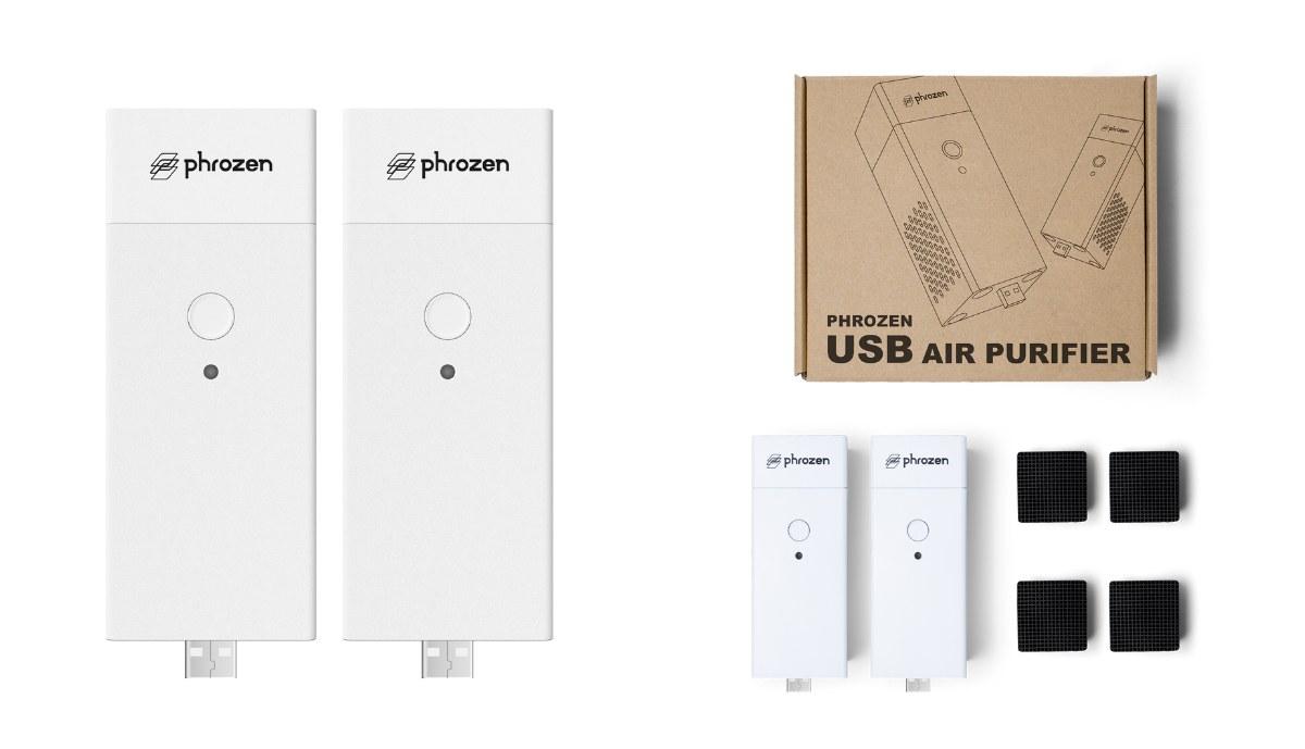 Phrozen USB 空氣清淨機外觀與盒內內容物
