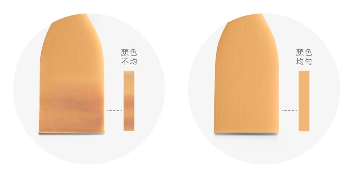樹脂搖勻前顏色不均與搖勻後顏色均勻的列印表面比較