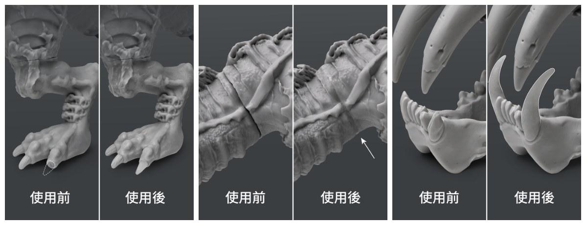 Phrozen 光固化 UV 黏土修補模型的使用前與使用後比較