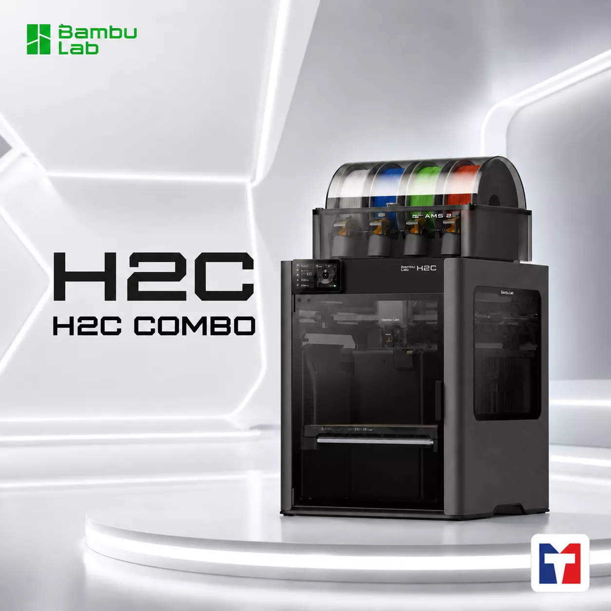 拓竹 Bambu Lab H2C 3D列印機系列