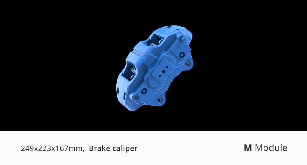 3DMakerpro Turtle M 模組掃描的煞車卡鉗