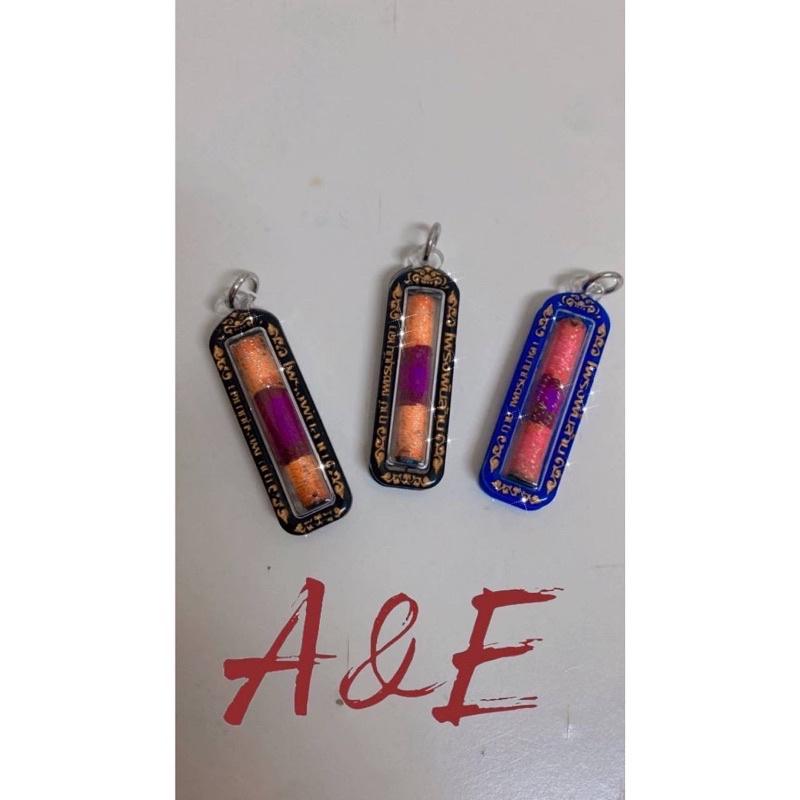 🔥現貨🔥🇹🇭魯士批木力🇹🇭狂勝賭博皮噴符管