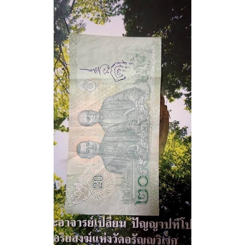 🔥現貨🔥🇹🇭阿贊南🇹🇭強力招財錢母