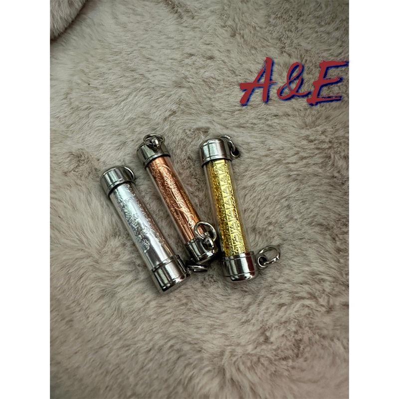 🔥現貨🔥🇹🇭龍婆本廟🇹🇭本廟親請大符管銀色 招正財偏財 旺桃花✨