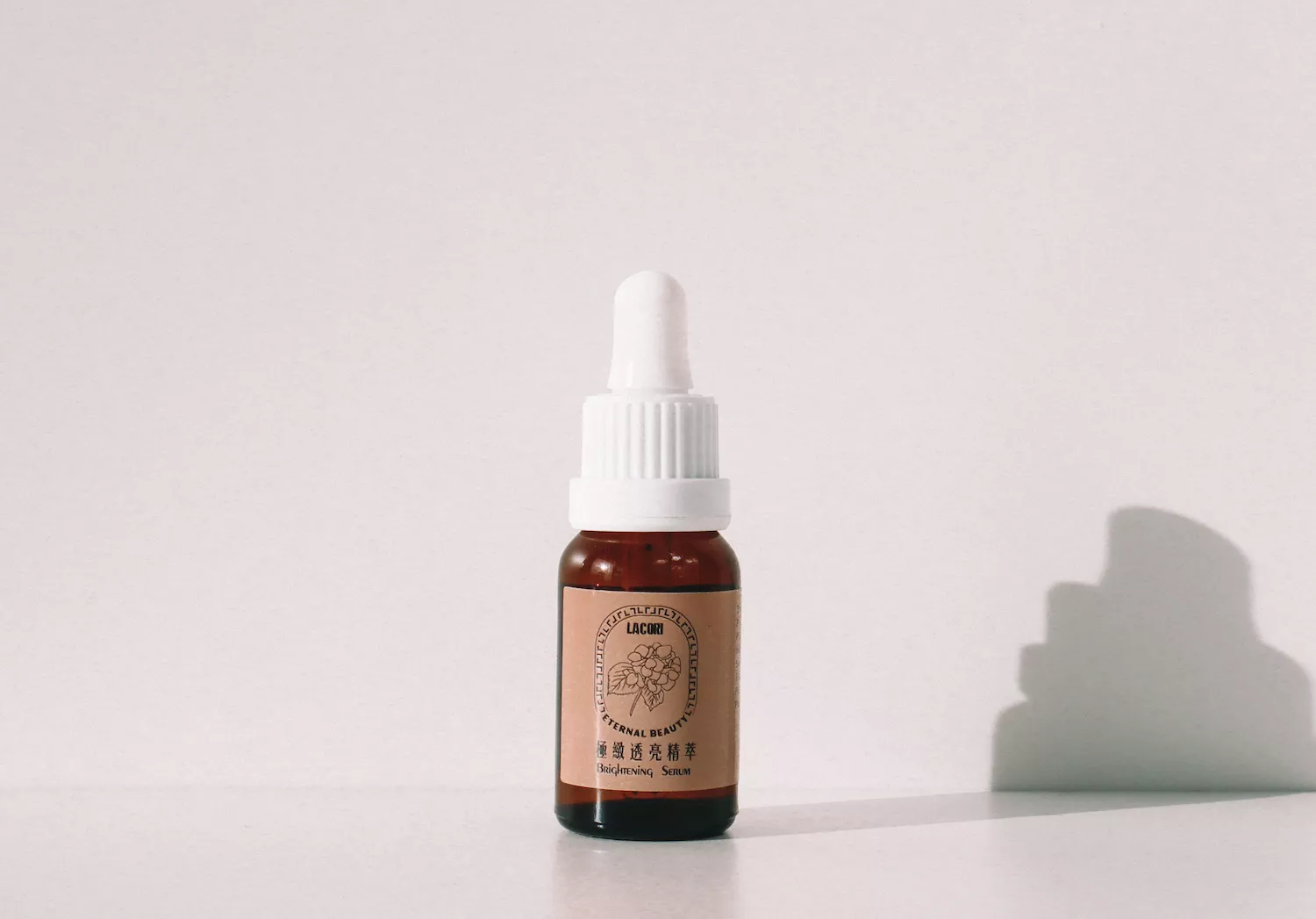 極緻透亮精萃 15ml