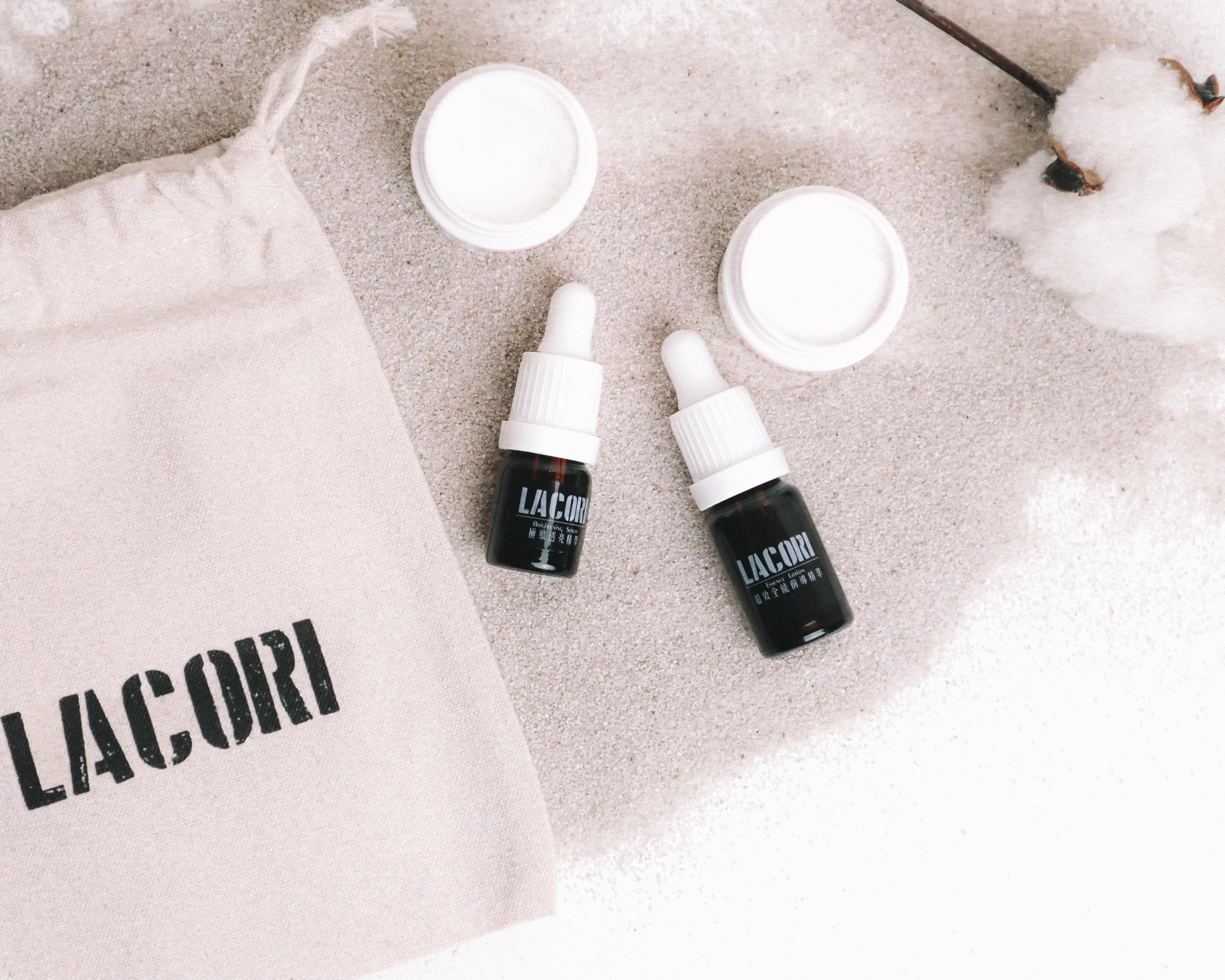 新客限定體驗組