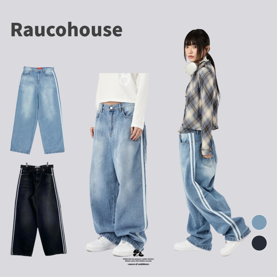 Raucohouse 雙線洗刷落地丹寧牛仔褲