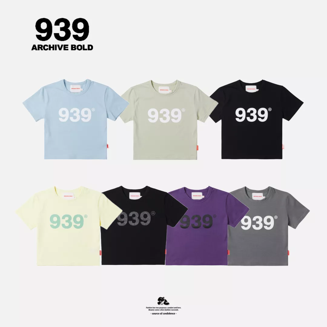 ARCHIVE BOLD 939 LOGO CROP 短版上衣