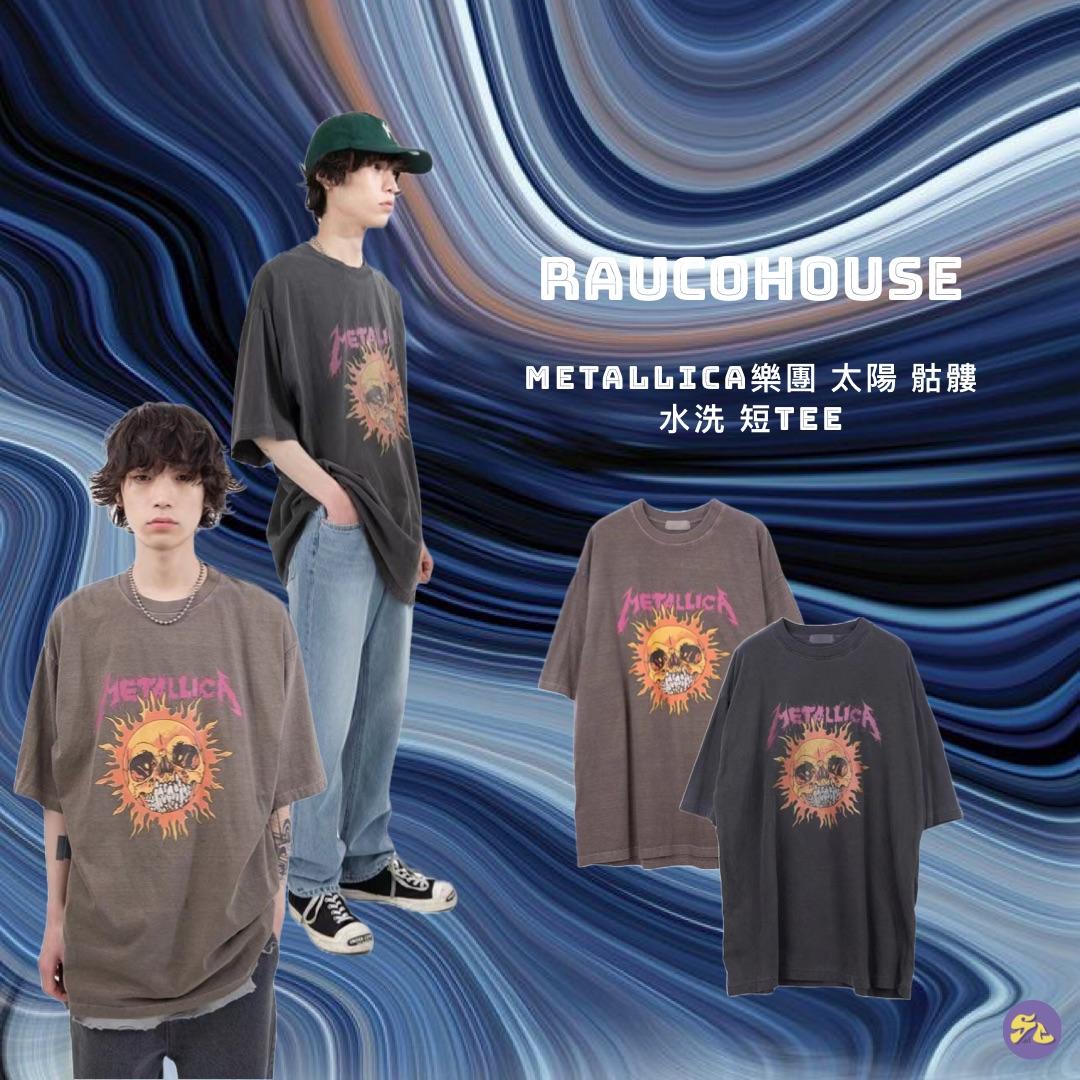 Raucohouse Metallica樂團 太陽骷髏 水洗短Tee