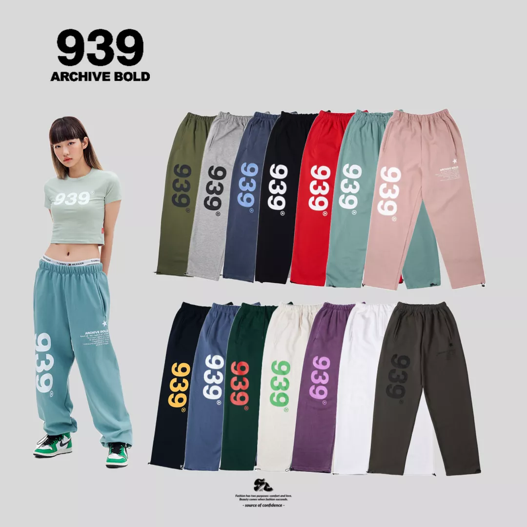 ARCHIVE BOLD 939 LOGO SWEAT PANTS運動棉褲