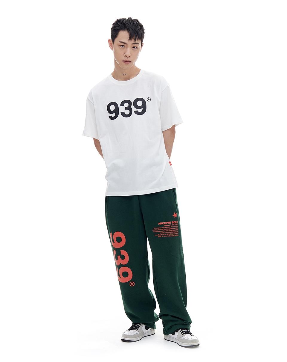 ARCHIVE BOLD 939 LOGO SWEAT PANTS運動棉褲