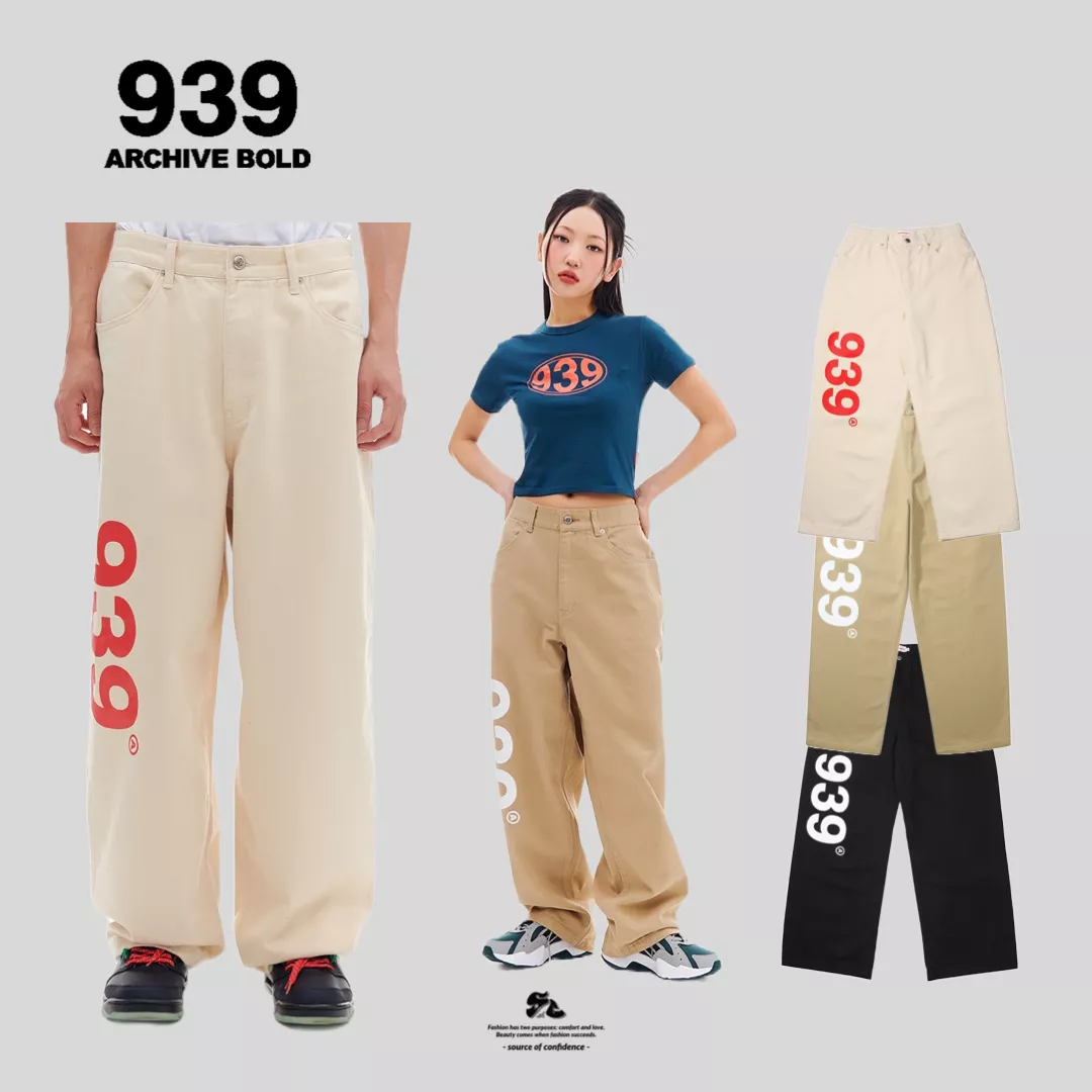 ARCHIVE BOLD 939 LOGO WORK PANTS低腰直筒褲