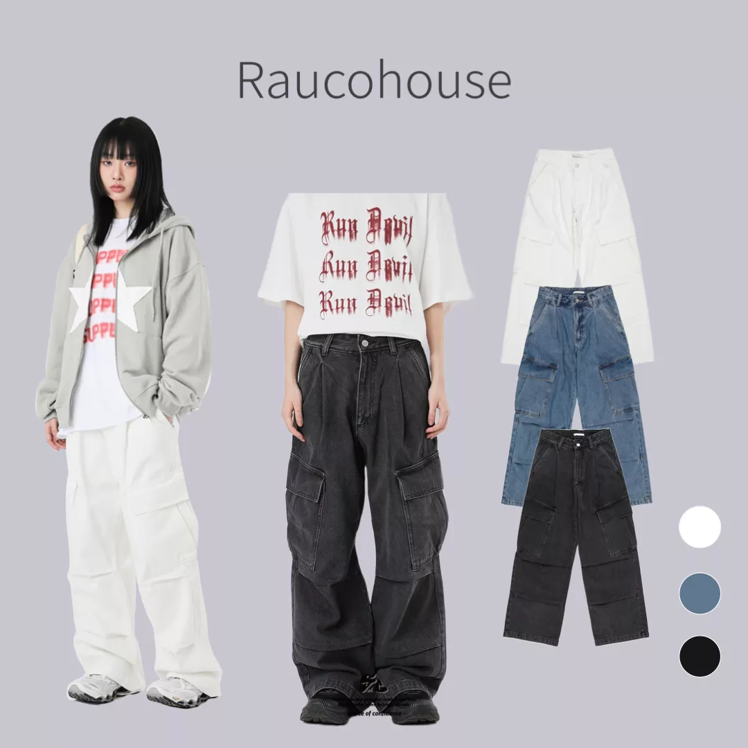 Raucohouse 工裝打褶修型牛仔褲