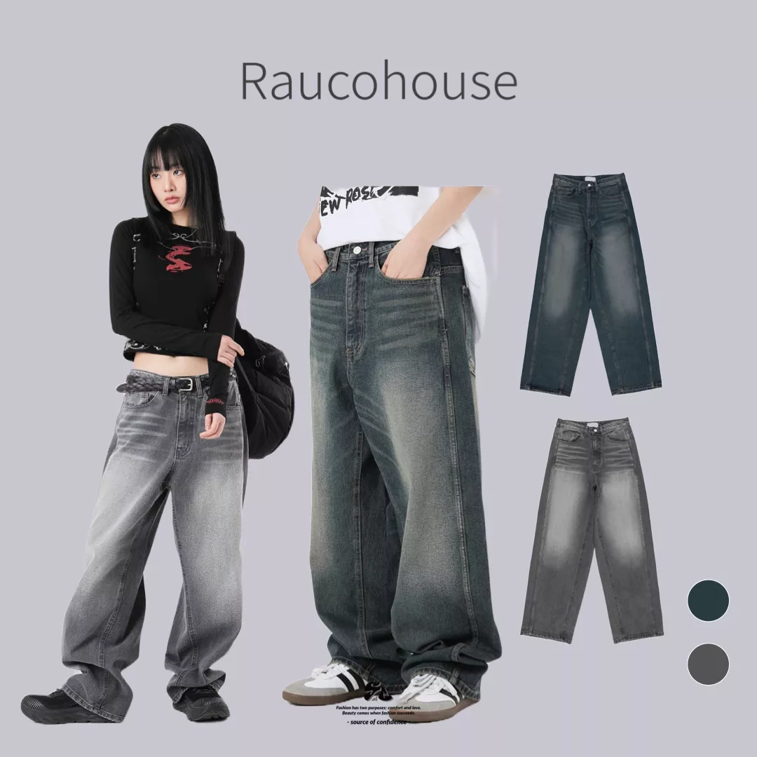 Raucohouse 仿舊水洗牛仔寬褲