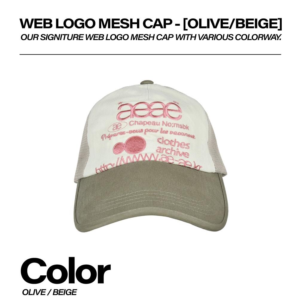 aeae WEB LOGO MESH CAP 卡車帽