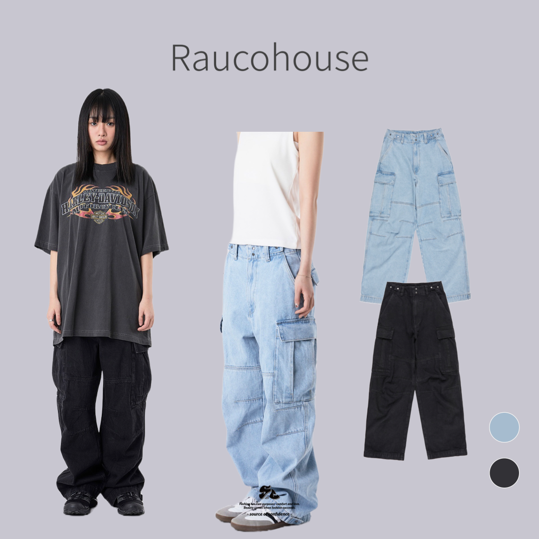 Raucohouse 工裝剪裁調節式牛仔褲