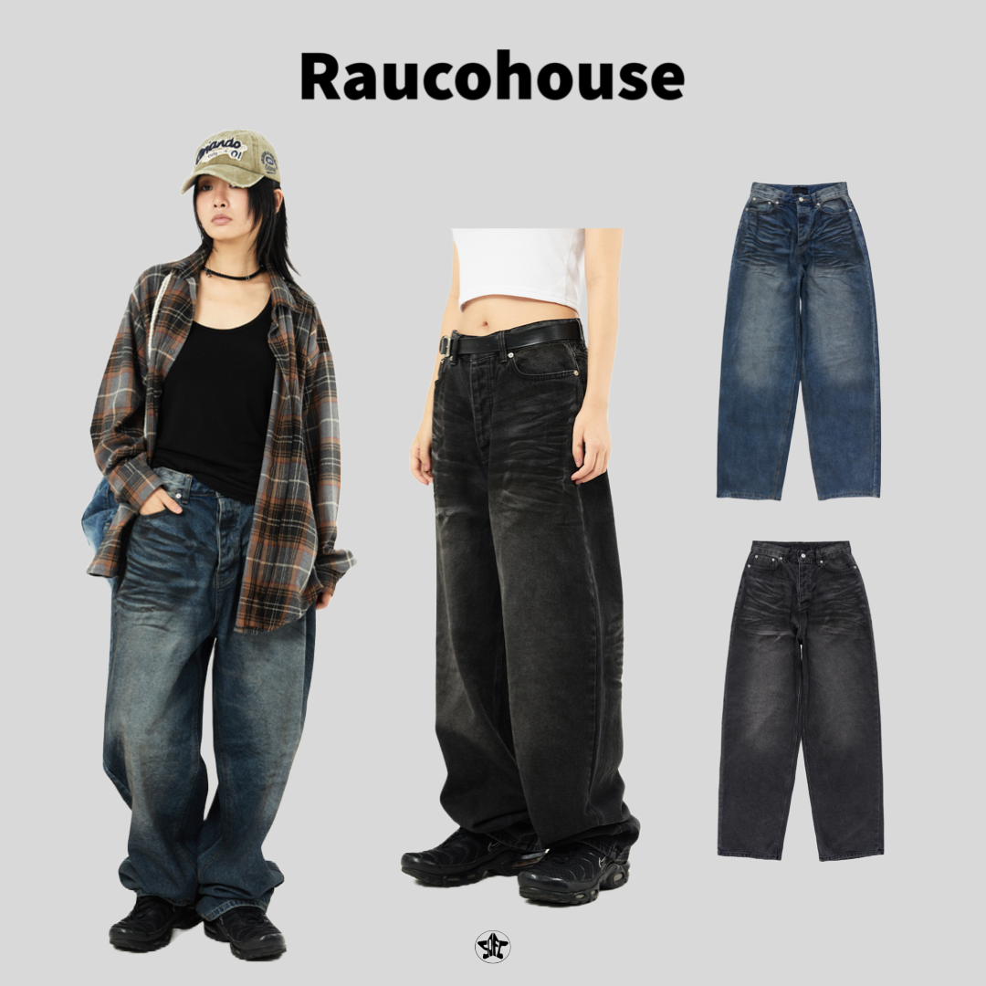 Raucohouse 髒油皺褶水洗仿舊落地牛仔褲