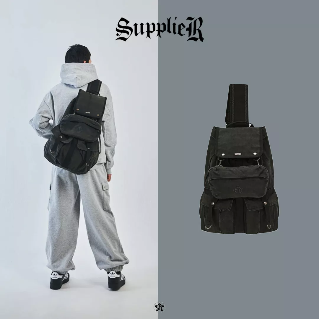 SUPPLIER Military Hainou Shoulder Bag斜背包