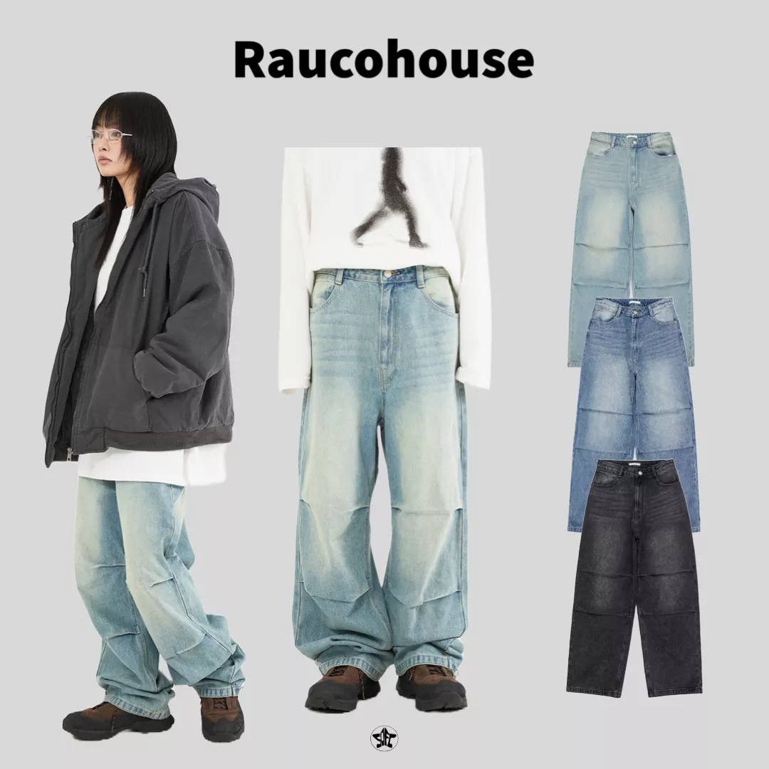 Raucohouse 水洗仿舊打褶牛仔寬褲