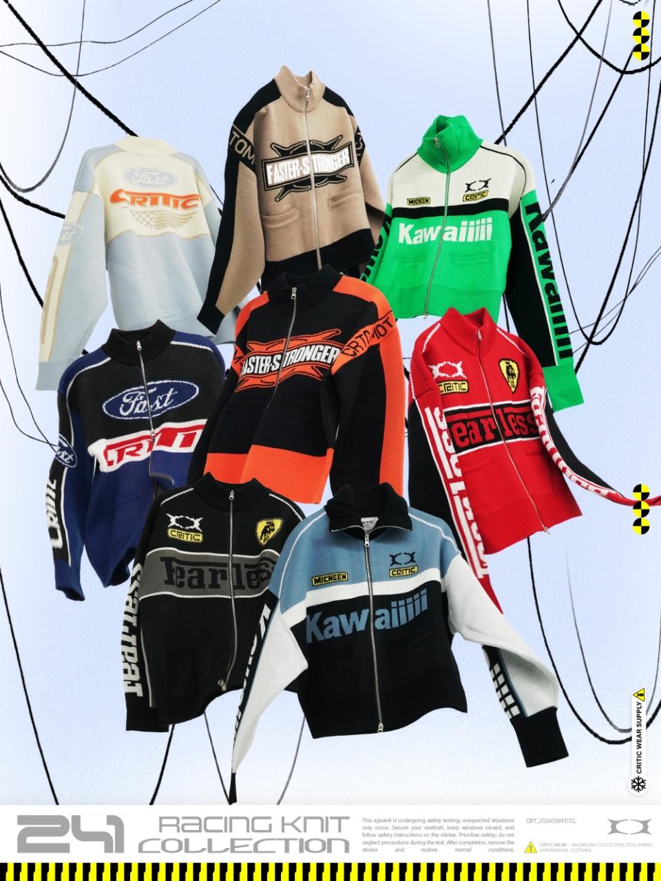 CRITIC KWAIIIII RACING ZIP-UP KNIT翻領針織外套